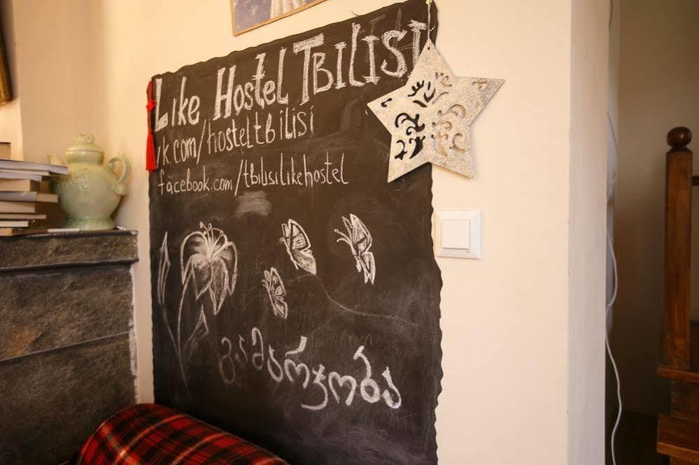 Like Hostel Tbilisi Exterior foto
